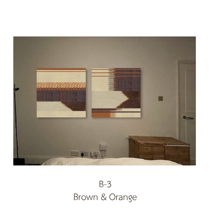 Wall hanging mat Brown & Orange 