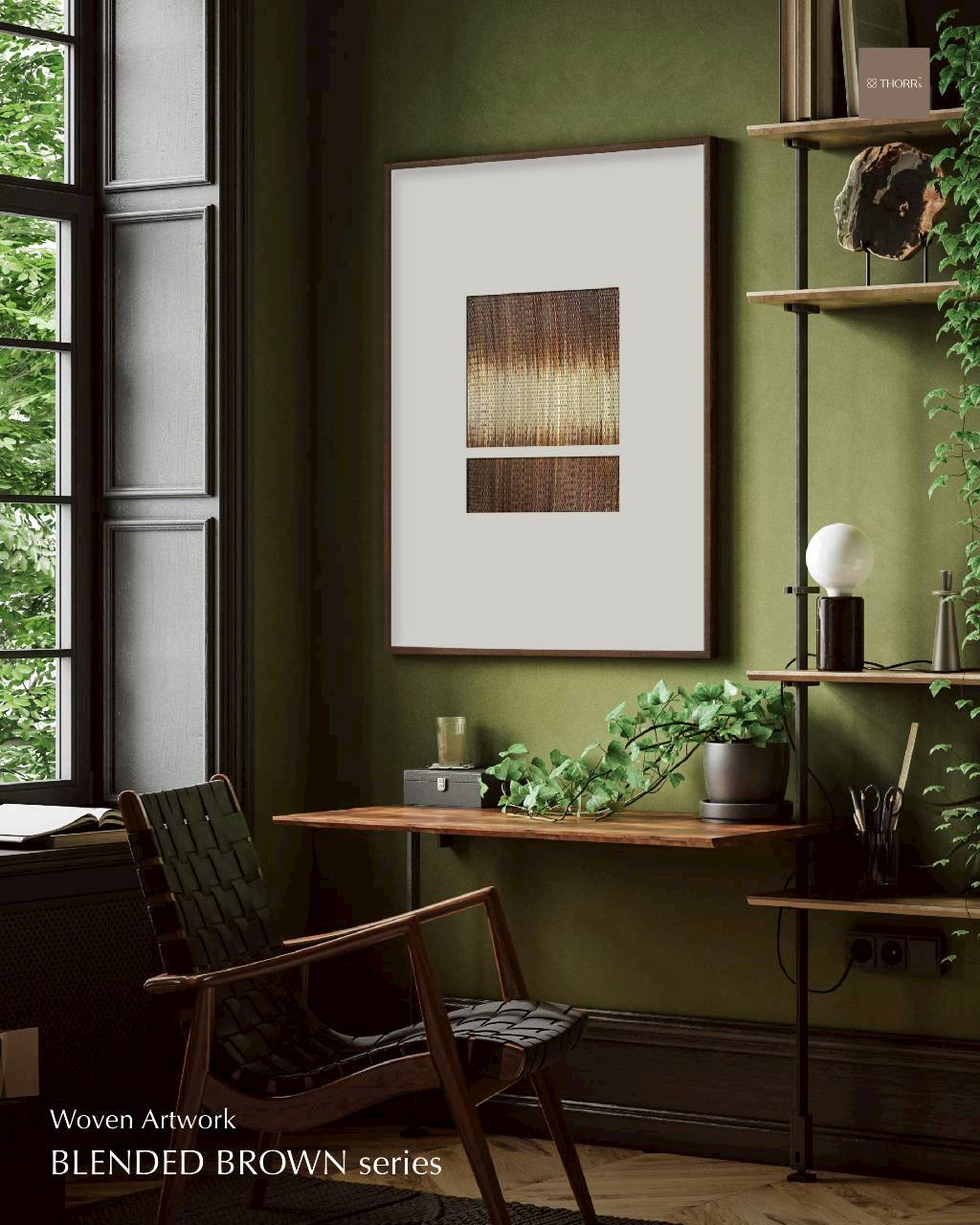 Woven artwork blended brown L05